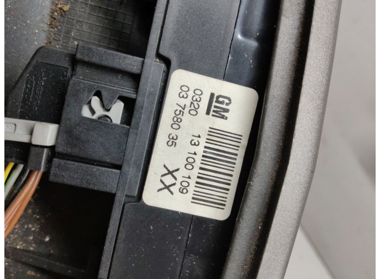 Кнопка аварийной сигнализации к Opel Astra, 2005г.