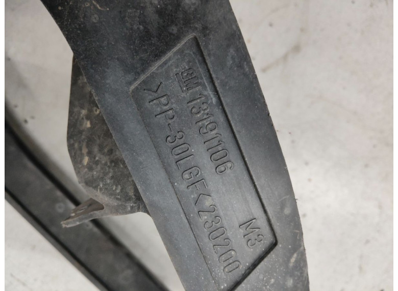 Передняя панель крепления облицовки (телевизор) к Opel Corsa, 2008г.