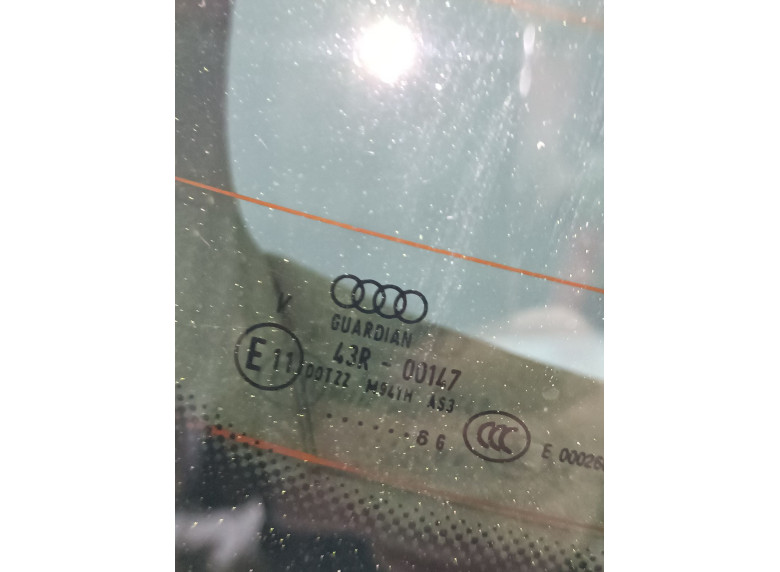 Крышка багажника (дверь 3-5) к Audi A4, 2006г.