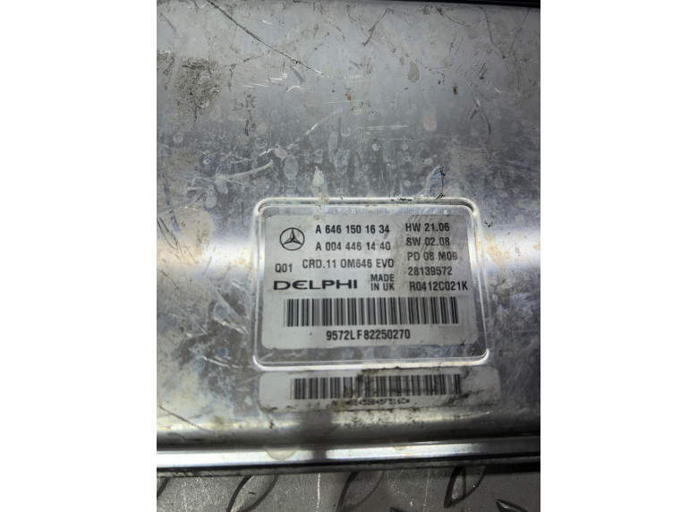 Блок управления двигателем к Mercedes E W211, 2008г.