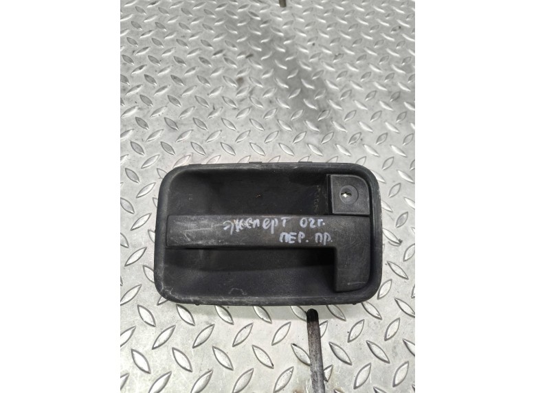 Ручка наружная передняя правая к Peugeot Expert