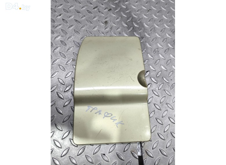 Лючок топливного бака к Renault Trafic undefined г.