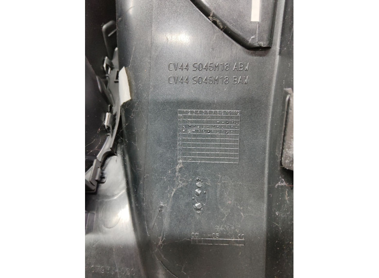 Консоль салона (кулисная часть) к Ford C-Max, 2013г.