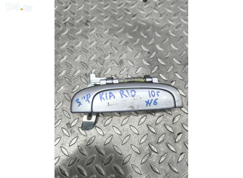 Ручка наружная задняя правая к Kia Rio undefined г.