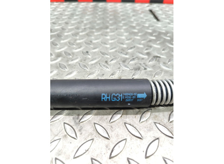 Амортизатор стекла багажника к BMW 5 G30/G31, 2017г.