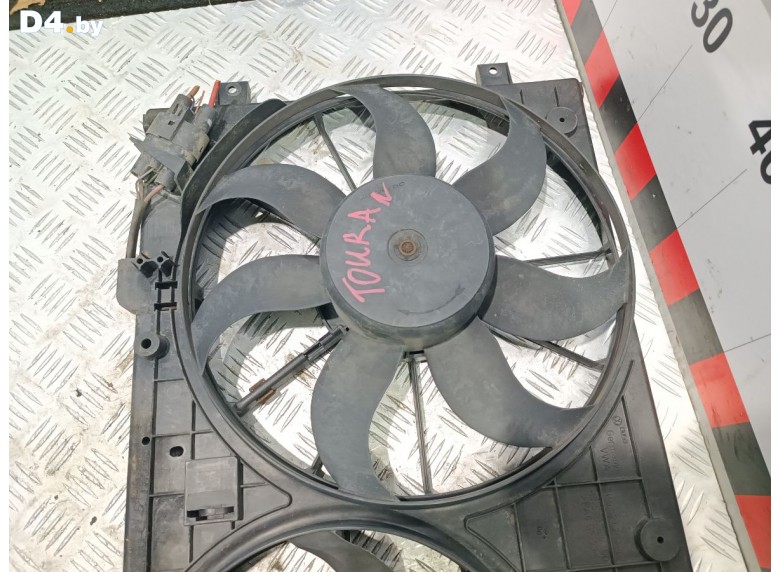 Вентилятор радиатора к Volkswagen Touran undefined г.