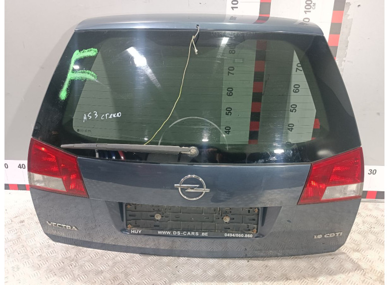 Кнопка открытия багажника к Opel Vectra, 2007г.