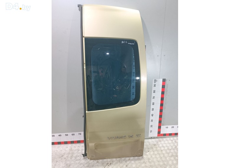 Дверь задняя распашная правая к Opel Vivaro undefined г.