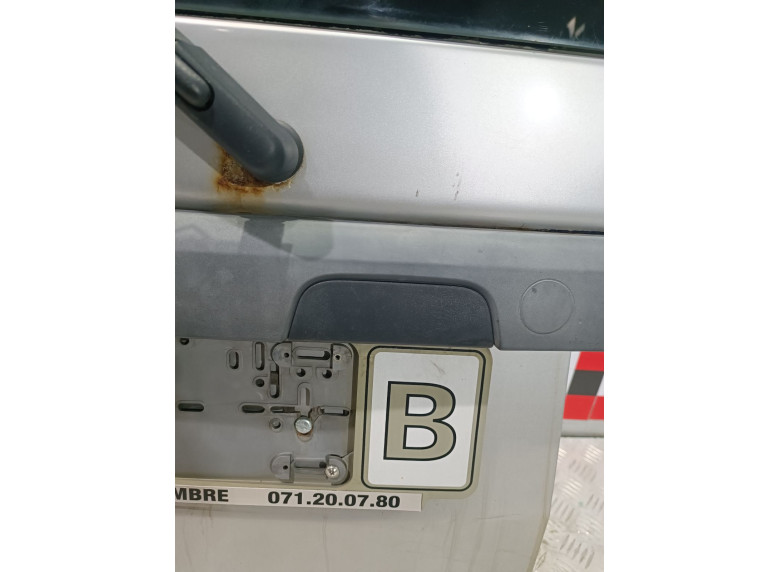 Ручка открывания багажника к Dacia Logan, 2007г.