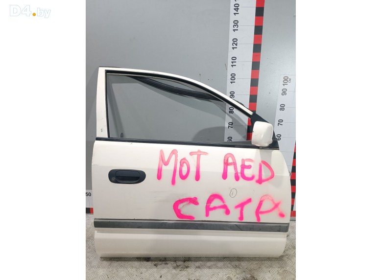 Замок двери передней правой к Mitsubishi SpaceStar undefined г.