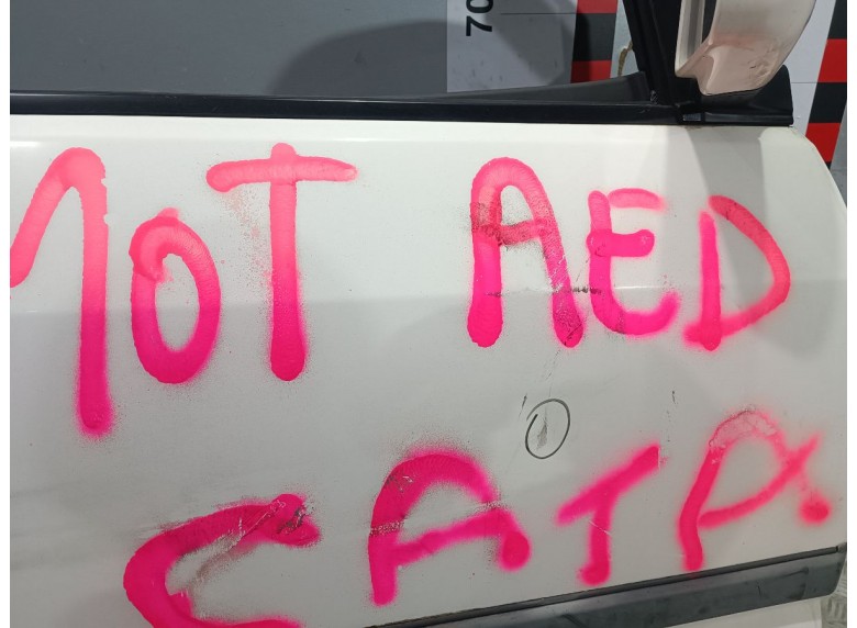 Дверь передняя правая к Дверь передняя правая к Mitsubishi SpaceStar undefined г. Space Star