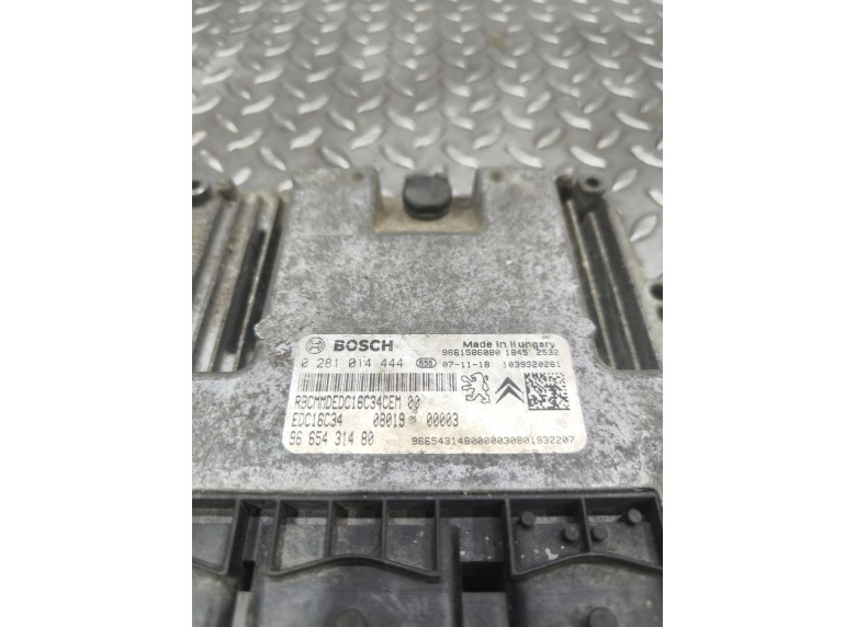 Блок управления двигателем к Citroen Nemo, 2007г.