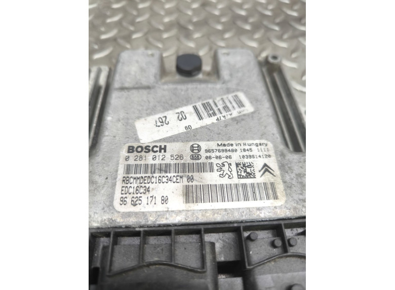 Блок управления двигателем к Peugeot 207, 2006г.
