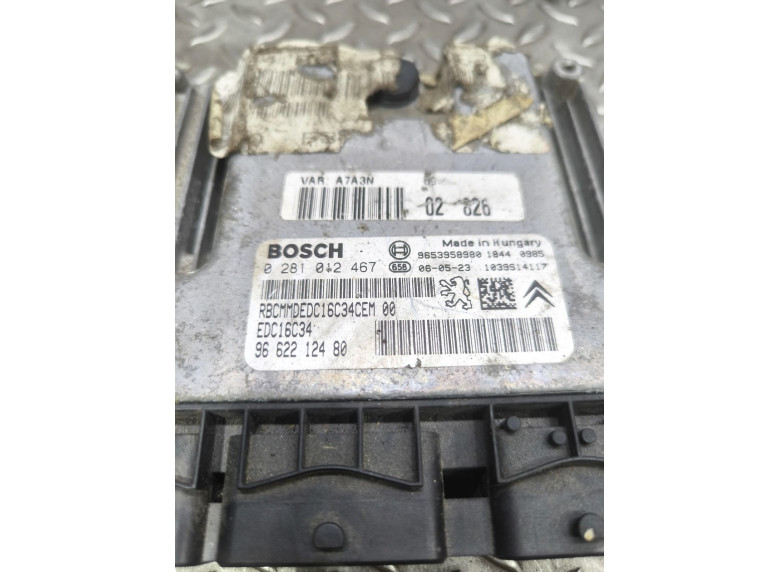 Блок управления двигателем к Peugeot 207, 2006г.