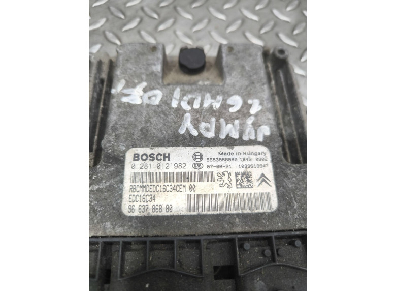 Блок управления двигателем к Citroen Jumpy, 2007г.