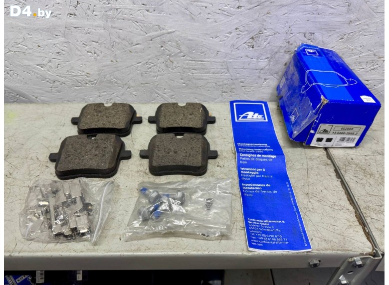 Тормозные колодки задние к BMW X7G07 undefined г.