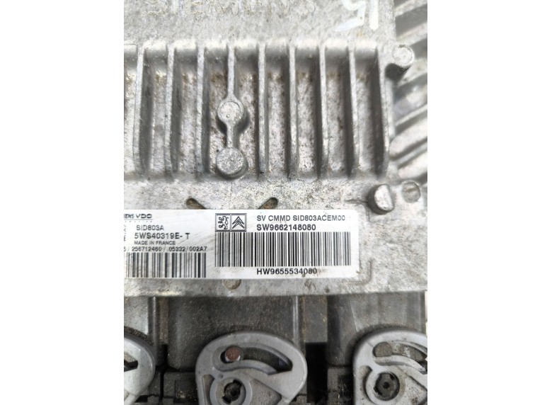 Блок управления двигателем к Блок управления двигателем к Peugeot 407 undefined г. 407