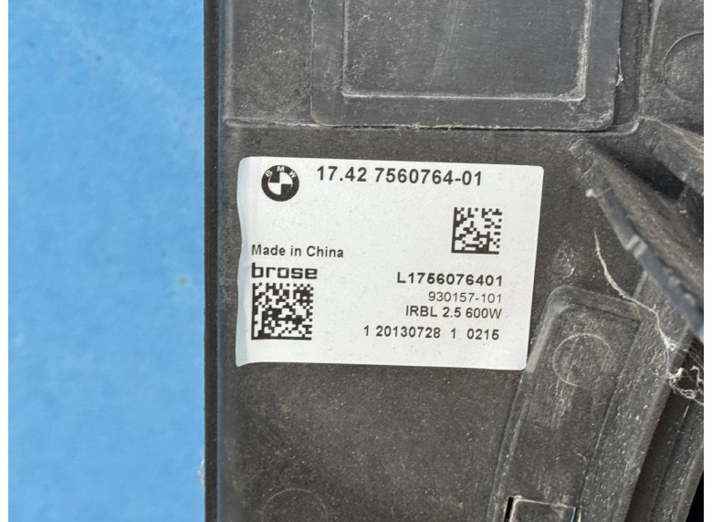 Вентилятор радиатора к BMW 8 G14/G15/G16, 2021г.