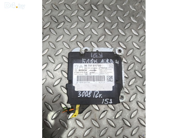 Блок AirBag к Peugeot 3008 undefined г.