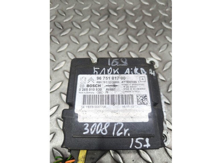 Блок AirBag к Блок AirBag к Peugeot 3008 undefined г. 3008