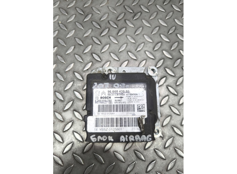 Блок AirBag к Peugeot 207, 2009г.