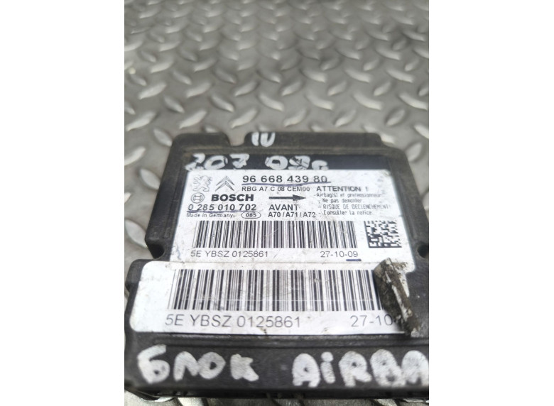 Блок AirBag к Peugeot 207, 2009г.