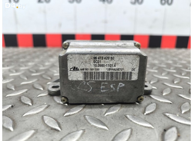 Блок управления ESP к Citroen C5 undefined г.