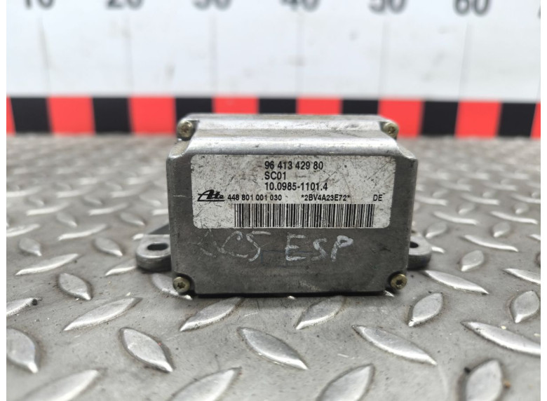 Блок управления ESP к Citroen C5, 2007г.