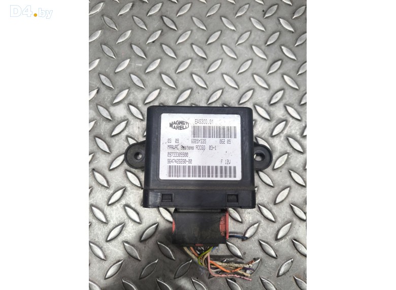 Блок управления ТНВД к Citroen C5 undefined г.