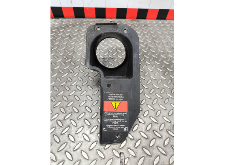 Лючок топливного бака к Mercedes Sprinter, 2008г.