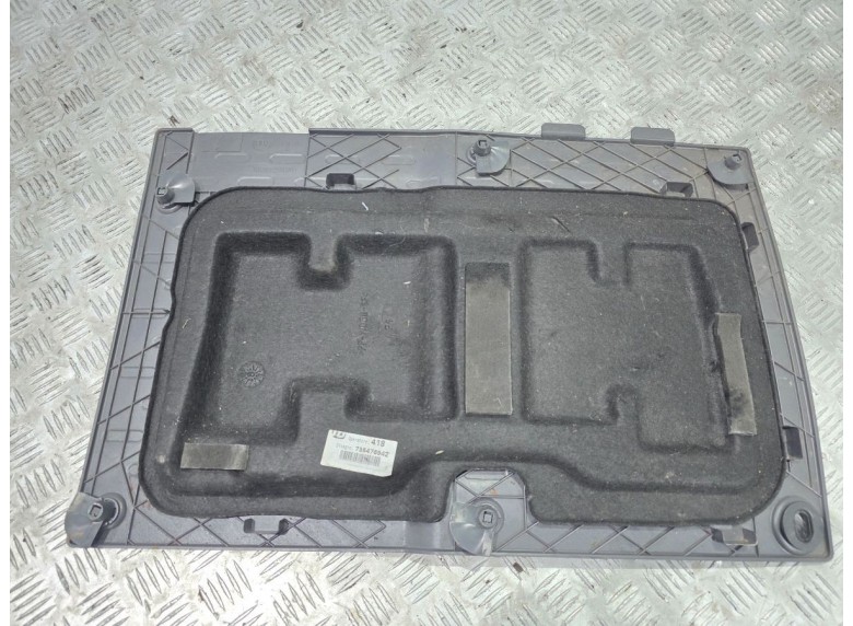 Крышка аккумулятора к Peugeot Boxer