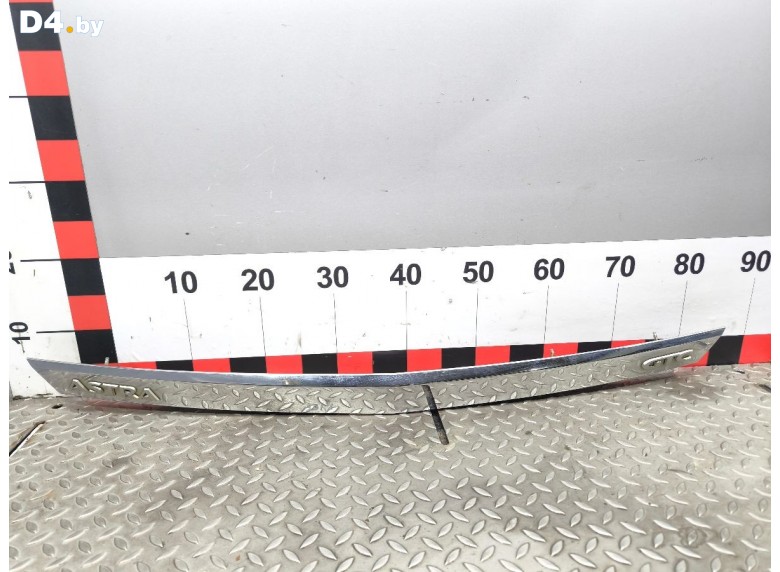 Молдинг крышки багажника к Opel Astra undefined г.