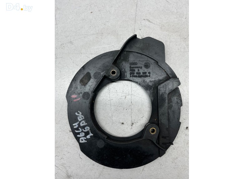 Защита (кожух) ремня ГРМ к Audi A6 undefined г.