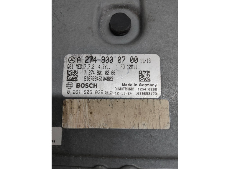 Блок управления двигателем к Mercedes C W204, 2012г.