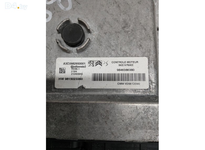 Блок управления двигателем к Peugeot 3008 undefined г.