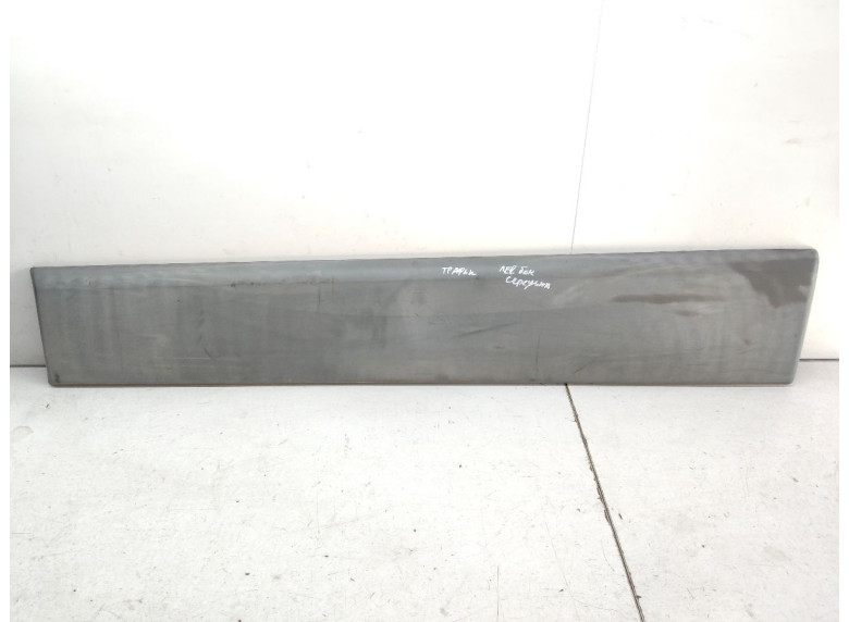 Молдинг (накладка кузовная) к Nissan Primastar