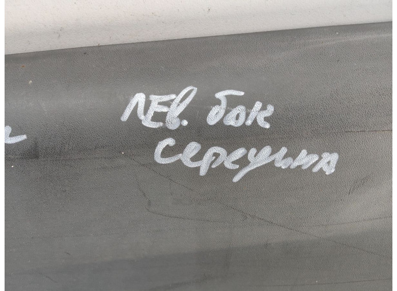 Молдинг (накладка кузовная) к Молдинг (накладка кузовная) к Opel Vivaro undefined г. Primastar