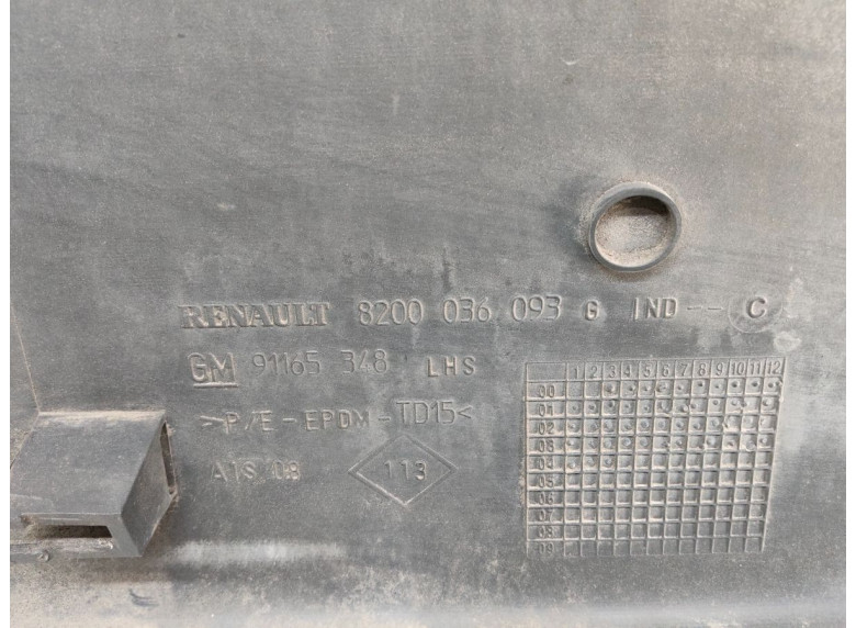 Молдинг (накладка кузовная) к Молдинг (накладка кузовная) к Opel Vivaro undefined г. Primastar