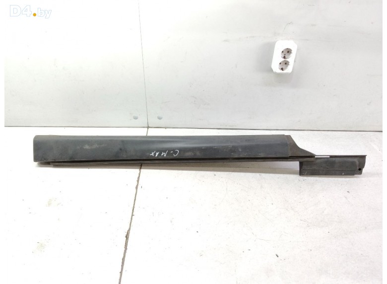 Накладка на порог к Ford C-Max undefined г.