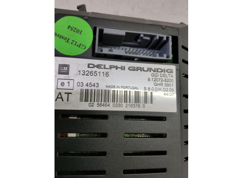 Дисплей к Opel Astra, 2007г.