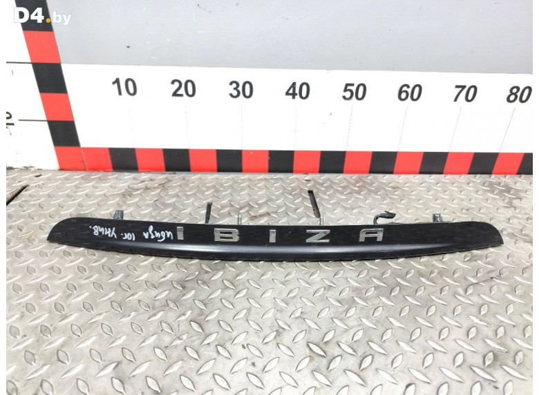 Накладка подсветки номера к Seat Ibiza undefined г.