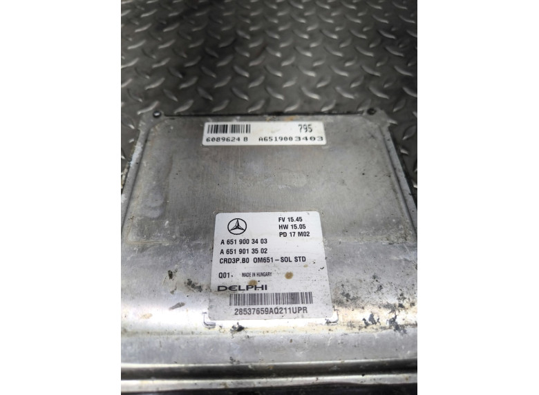 Блок управления двигателем к Mercedes Sprinter, 2016г.