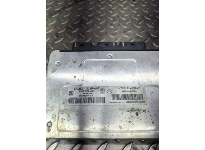 Блок управления двигателем к Peugeot 206, 2005г.