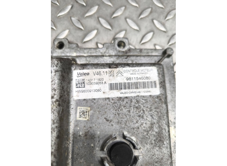 Блок управления двигателем к Peugeot 208, 2014г.