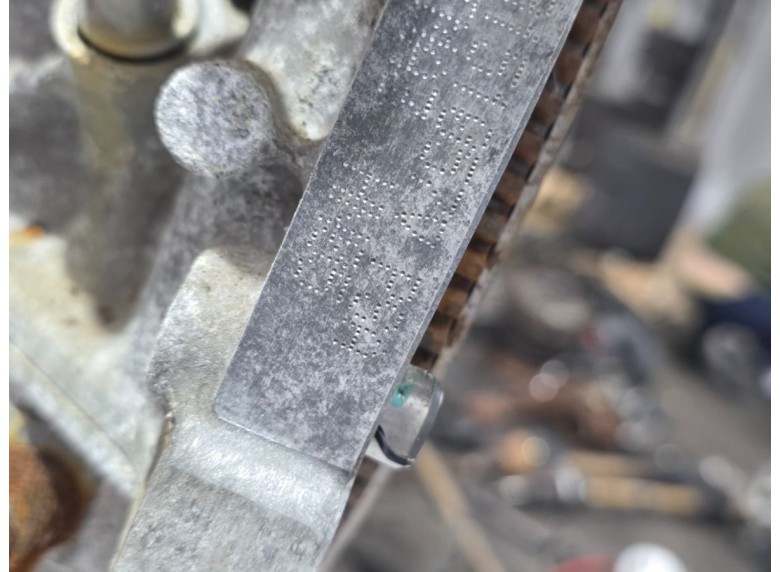 Двигатель к Двигатель к Peugeot 3008 undefined г. 3008