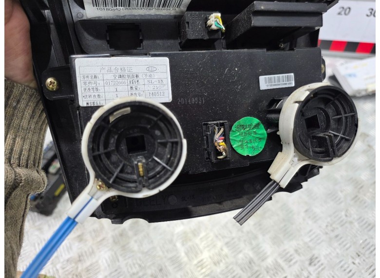 Блок управления печки/климат-контроля к Блок управления печки/климат-контроля к Geely SC7 undefined г. SC7