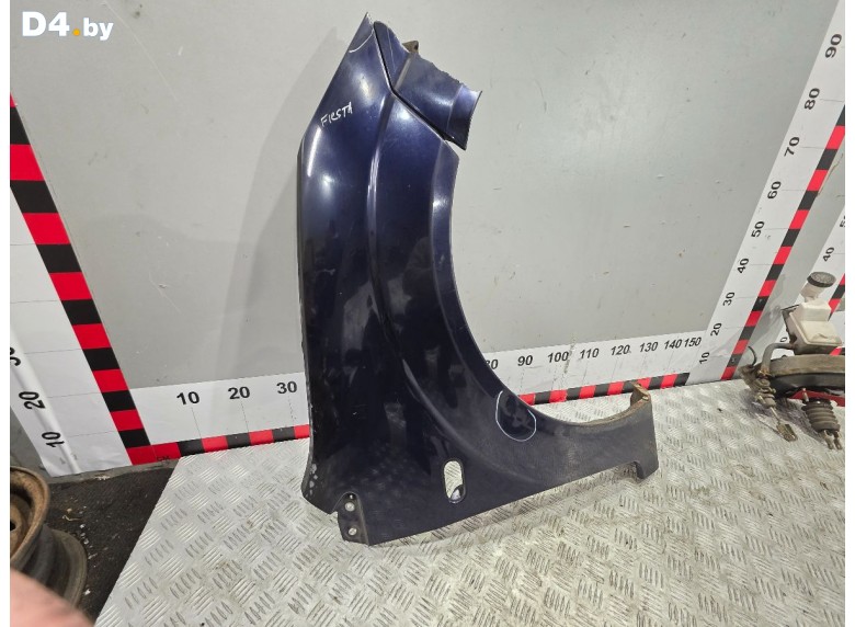 Крыло переднее правое к Ford Fiesta undefined г.