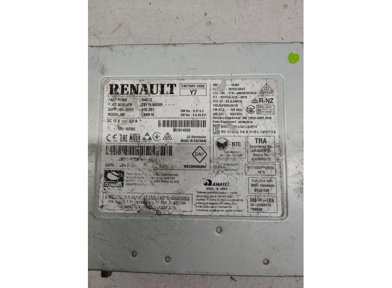Блок навигации к Renault Scenic, 2019г.