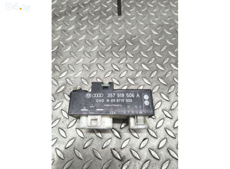 Блок управления вентилятором радиатора к Volkswagen Passat undefined г.