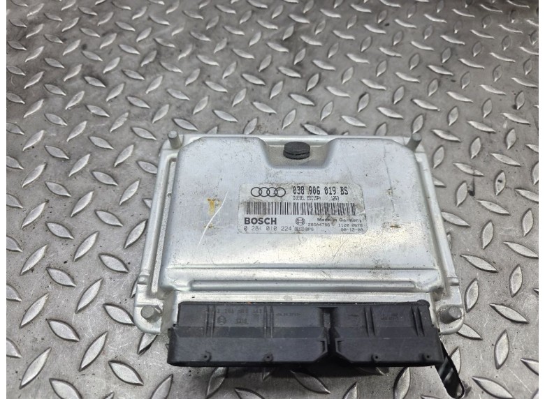 Блок управления двигателем к Audi A6